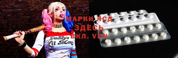 COCAINE Алексин